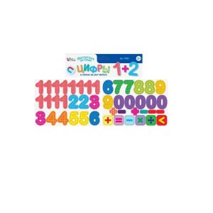 Цифры и знаки на магнитах 01935