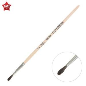 Кисть Грааль белка круглая №2, 860025