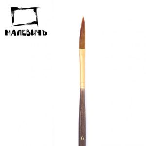 Кисть из синтетики Малевичъ «Клод» сабля №6, 754606