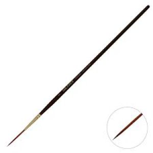 Кисть из синтетики Малевичъ «Клод» лайнеры №2, 754502