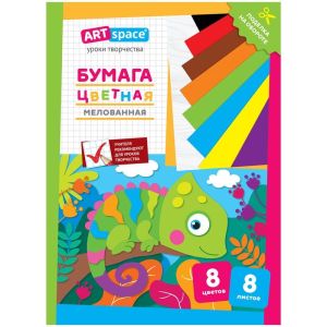 Цветная бумага А4 ArtSpace «Хамелеон» 8л 8цв мелованная