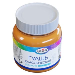 Гуашь Гамма« Классическая » 220мл, охра золотистая
