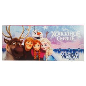 Акварель медовая 12 цветов б/к «Холодное сердце»