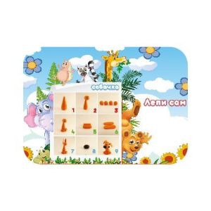 Настольное покрытие для лепки 330*230мм «Лепим собачку»