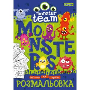 Раскраска А4 «Монстрики», 6л.