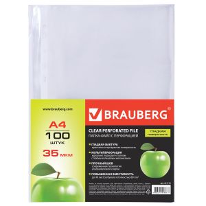 Папки-файлы перф. А4 BRAUBERG «Яблоко»  1шт