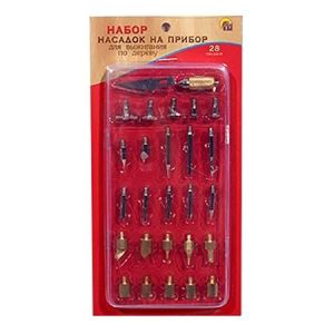 Набор насадок для выжигания 28шт. НР-9669