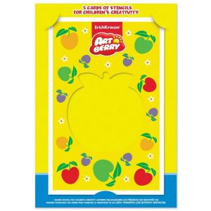 Трафареты для детского творчества 5шт ArtBerry® 200х130мм