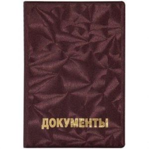 Обложка для автодокументов OfficeSpace ПВХ 254236