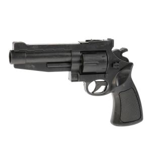 272965   Пистолет в пак. в кор.2*144шт