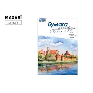 Папка для акварели, А4, 10л, 200 г/м2