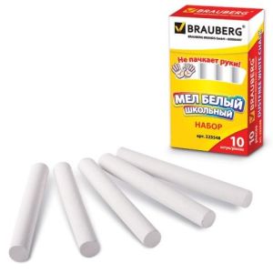 Мел белый BRAUBERG, АНТИПЫЛЬ, набор 10 шт., круглый, 223548