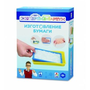 ЭКСПЕРИМЕНТАРИУМ Набор «Изготовление бумаги»