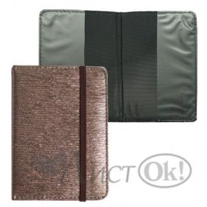 Обложка для паспорта «Мокко»,9.5х13.5см.,экокожа 934-6