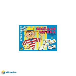 НПИ Веселая логика