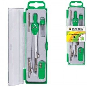 Готовальня BRAUBERG «Klasse»,5предм,, пластик. пенал 210336