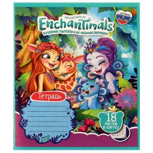 Тетрадь ЭНЧЕНТИМАЛС 18 листов, клетка Умка