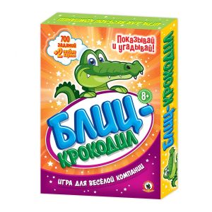 Игра карточная « Русский стиль » Блиц-Крокодил, картонная упаковка