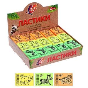 Ластик Луч «Zoo» Z2 (35*25*8мм) флуоресцентный