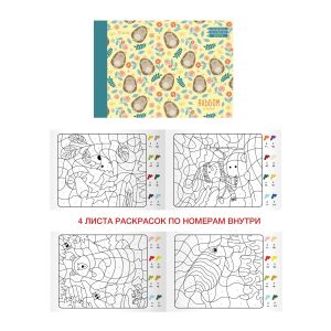 Альбом на склейке 20 Л., «Ежики в цветах»