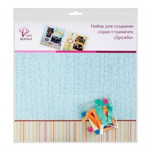 Набор д/скрапбукинга для создания странички ДРУЖБА
