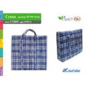 Сумка хозяйственная «Клетчатая», 45х40х10 см, ПВХ 9787/1 J.O.