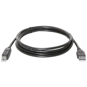 Кабель удлинительный Defender  USB04-10 USB2.0  чёрный 83764