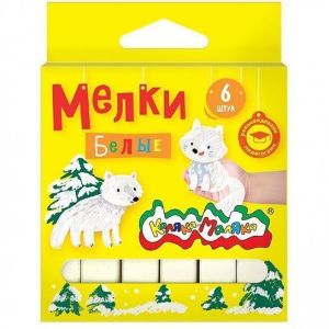 Мелки белые Каляка-Маляка 6 шт квадратные карт.уп. с европодвесом