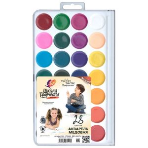 Акварель «Луч» Школа творчества 28цв. без кисти