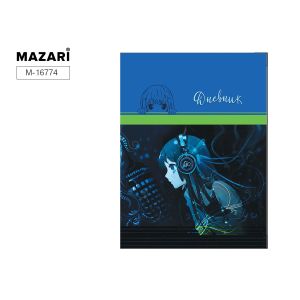 Дневник «Девушка в наушниках» 40 л., обложка 7 БЦ