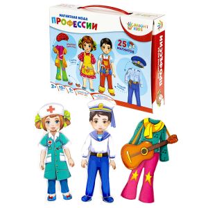 BRIGHT KIDS. Магнитная мода.  ПРОФЕССИИ (ИН-2424)