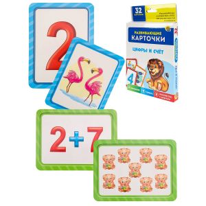 Развивающие карточки: Цифры и счет Арт. (ИН-4879)