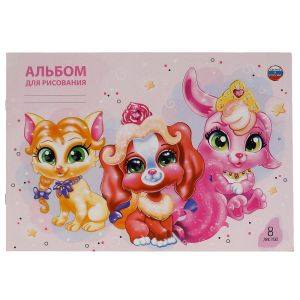 320258   Альбом д/рис 8л, сказочные питомцы Умка