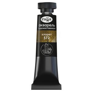 Акварель художественная Гамма «Старый Мастер» хлорит, 9мл, туба