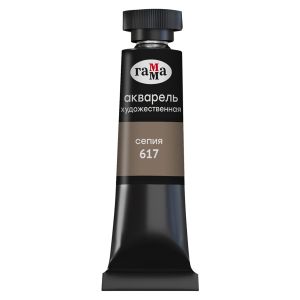 Акварель художественная Гамма «Старый мастер» сепия, 9мл, туба