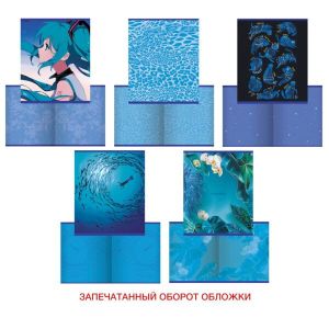 Тетрадь А5 48л. Скрепка. Клетка.«Blue mix»