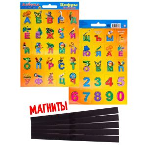 АЗБУКА И ЦИФРЫ НА МАГНИТАХ. СИНЯЯ МИНИ (Арт.АМ-7260)