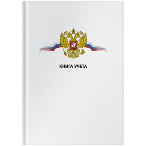 Книга учета OfficeSpase 80л,А4  клетка твердый переплет 190204