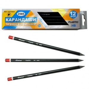 Карандаш ч/граф.  J.Otten, черный, пластик. 2585