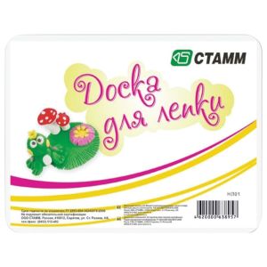 Доска для лепки А5 СТАММ НЛ01
