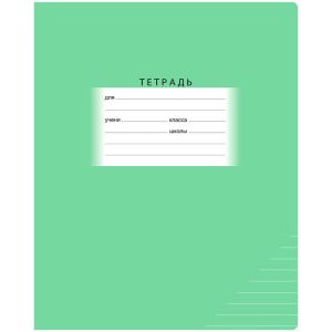 Тетрадь 24л., линия BG «Школьная», зеленая, эконом