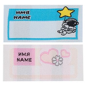 Нашивка « Gamma » Сердечки 24*50мм полиэстер, 10шт в пакете