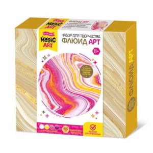 Набор для творчества Флюид АРТ №2