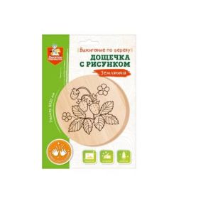 105051 Дощечка для выжигания Земляника