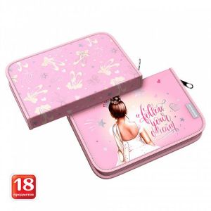 Пенал-книжка с наполнением ErichKrause 135x205x30мм Pointes