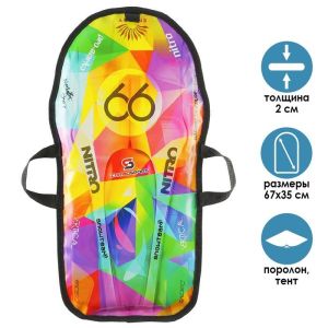 Санки ледянки  Машинка №9 размер 67х35  1241095