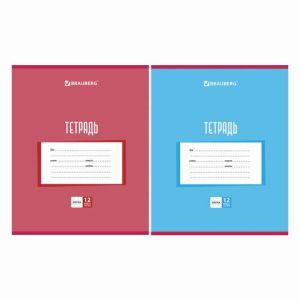 Тетрадь 12л клетка ЭКО «Новая классика» Brauberg