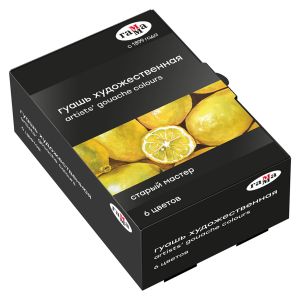 Гуашь художественная Гамма «Старый мастер», 06 цветов, 40мл, картон. упаковка