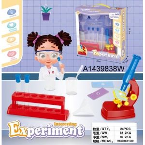 316857 Микроскоп с аксесс. W607 в кор.