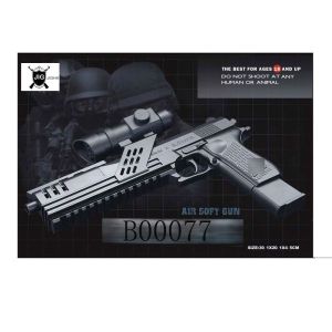 320781 Пистолет с оптич. прицелом K2119-83 в кор.